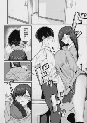 第6页图