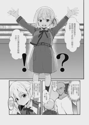 第5頁圖