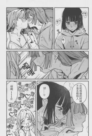 第10页图
