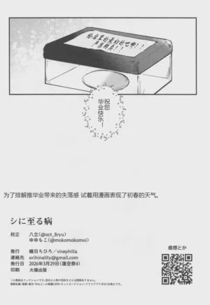 第19页图