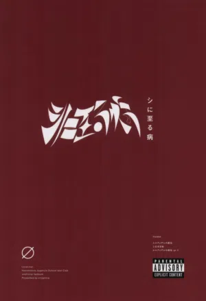 第20页图