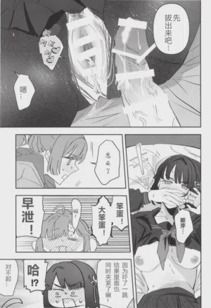 第37頁圖