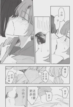 第41頁圖