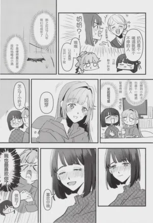 第72頁圖