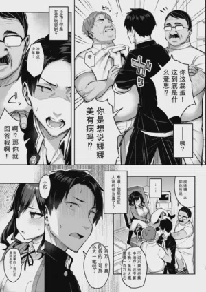 第18頁圖