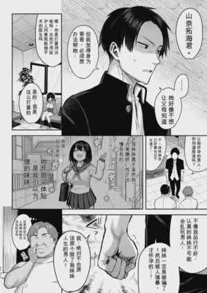 第41頁圖