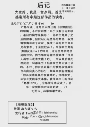 第43頁圖