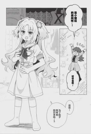 第11页图