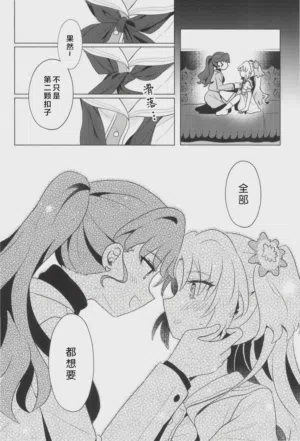 第14页图
