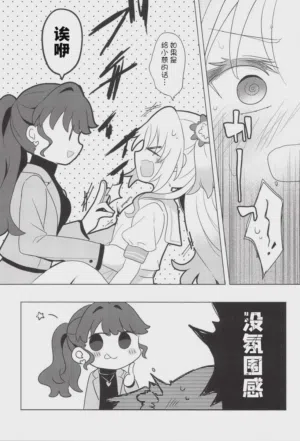 第15页图
