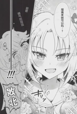 第20页图