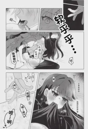 第21页图