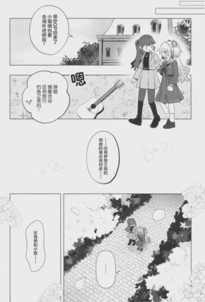 第24页图