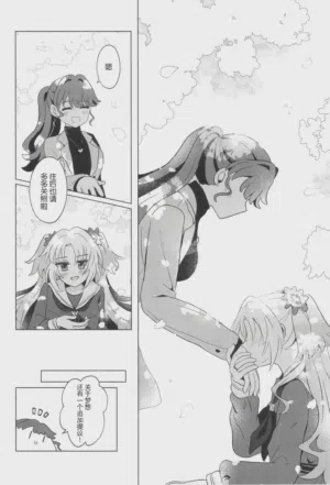 第26页图