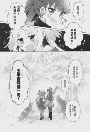 第27页图