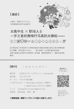 第28页图