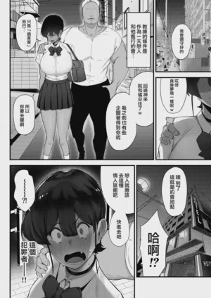 第11頁圖