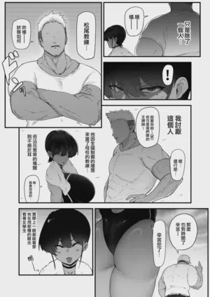 第4頁圖