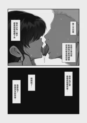 第57頁圖
