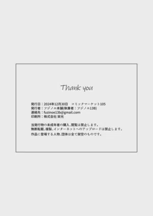 第63頁圖