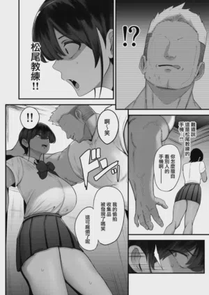 第7頁圖