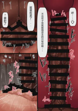 第16頁圖