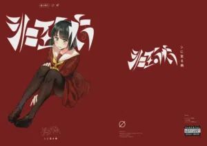 第1頁圖