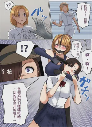 第14頁圖