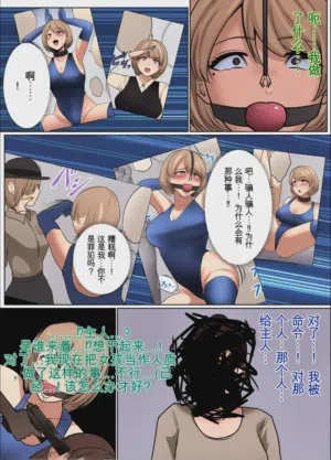 第16頁圖