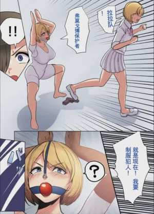 第20頁圖