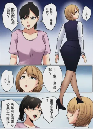 第4頁圖