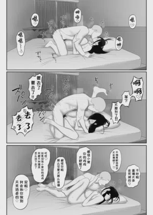 第28頁圖