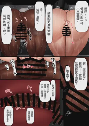 第37頁圖