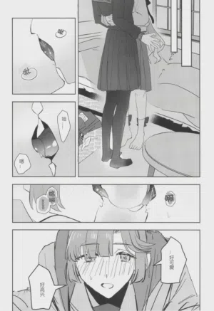 第14頁圖