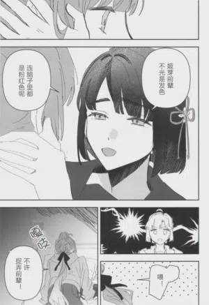 第21頁圖