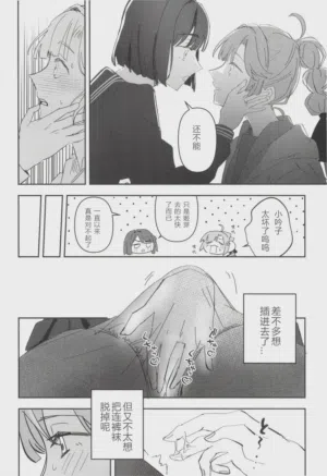 第28頁圖