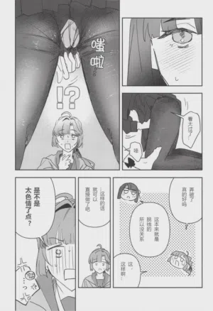 第29頁圖