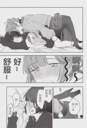 第31頁圖