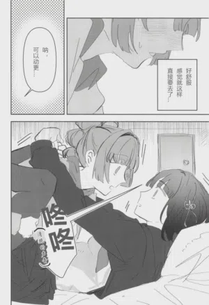 第32頁圖