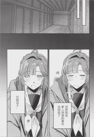 第35頁圖