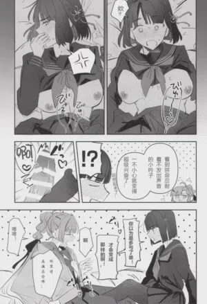 第39頁圖