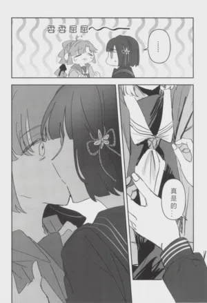 第40頁圖