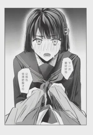 第42頁圖