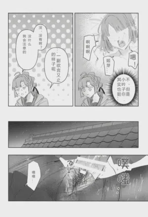 第46頁圖