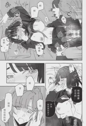 第47頁圖