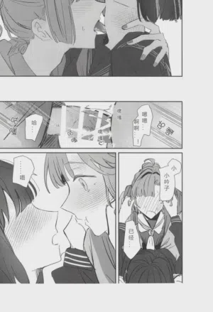 第54頁圖