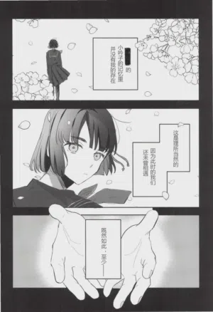 第56頁圖