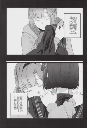 第57頁圖