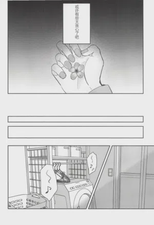 第58頁圖