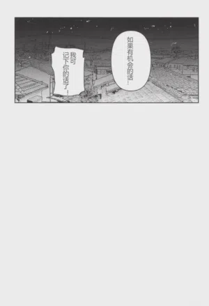 第61頁圖
